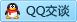 QQ在线咨询307081350
